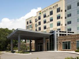 Hyatt Place Biloxi，位于比洛克西Cathedral of the Nativity of the Blessed Virgin Mary附近的酒店