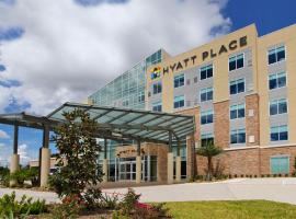 Hyatt Place Houston NW Vintage Park，位于休斯顿的酒店