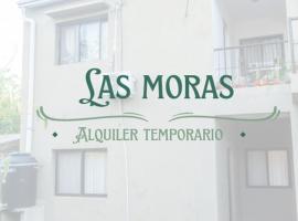 Deptos Las Moras，位于梅赛德斯的酒店