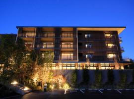 Blisstia Hakone Sengokuhara Adult only，位于箱根的酒店