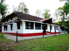 Coorg Mystere - Luxury Homestay，位于马迪凯里的酒店