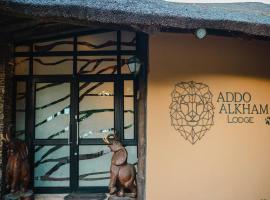 Addo Alkham Lodge，位于桑兰德的度假屋
