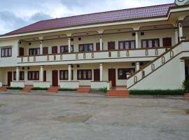 Philavanh hotel，位于沙湾拿吉的酒店