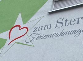 Ferienwohnungen zum Stern，位于Bühlertann的带停车场的酒店