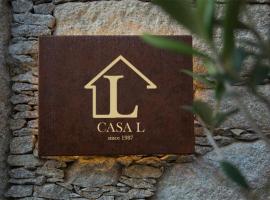 Casa L，位于乌尔齐尼的别墅