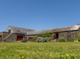 Delfryn Holiday Cottages，位于索尔瓦的酒店