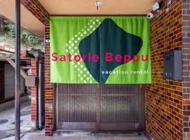 Satorie Beppu