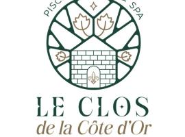 « Le Clos de la Côte d’Or »，位于Ladoix Serrigny的酒店