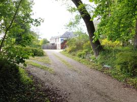 Logis Relais Des Caillères，位于圣帕瓦克的旅馆