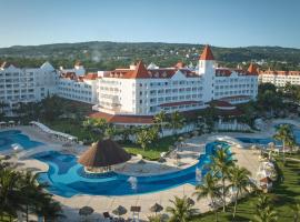 Bahia Principe Grand Jamaica - All Inclusive，位于拉纳韦贝的度假村