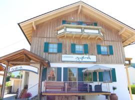 谷咕霍夫乡村酒店，位于施万高的滑雪度假村