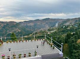 EcoEscape Mukteshwar，位于穆克缇斯瓦的酒店