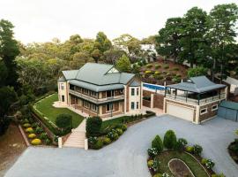 Sand Road Estate，位于McLaren Flat的酒店