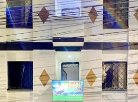Hotel Turista Real，位于布卡拉曼加的酒店