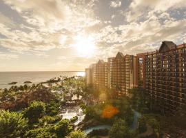 Aulani, A Disney Resort And Spa，位于卡波雷的酒店