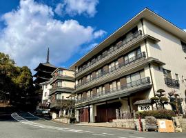 萨若萨瓦吉吉田屋酒店，位于奈良的酒店