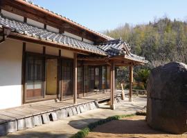 さぬきリトリート 繋安芯堂，位于Kawashima的酒店