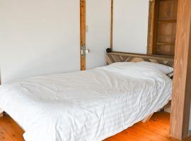 Kanchantei The Tiny House，位于Minamicho的酒店