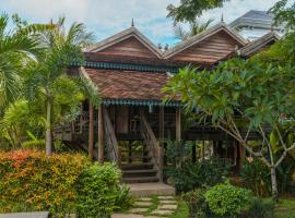 Phum Khmer Lodge - Village Cambodian Lodge，位于暹粒的山林小屋