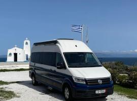 Reunion in Greece Campervan，位于Dhráfi的露营地