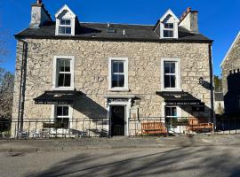 Argyll House Ben More，位于Salen的酒店