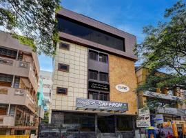 Super Townhouse OAK Clove Boutique Hotel Rajaji Nagar Near Lulu Mall Bengaluru，位于班加罗尔Rajaji Nagar的酒店