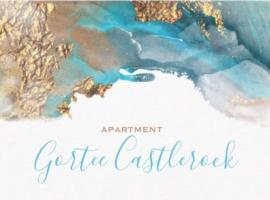 Gortree at Castlerock，位于卡斯尔罗克的酒店