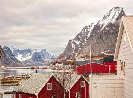 Reine Mountain View Retreat，位于莫斯克内斯的酒店