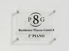 Residence Piazza Giotti 8，位于的里雅斯特罗塞蒂剧院附近的酒店