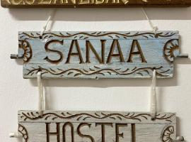 Sanaa Hostel，位于桑给巴尔的青旅