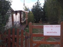 Casa de Lago y Montaña，位于埃尔卡拉法特的木屋