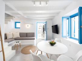 Blue Paros House Paroikia Center close to port，位于帕罗斯岛的酒店