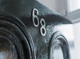 Apartment at 68，位于Saintfield的酒店