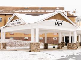 Carriage House Country Club，位于Pocono Mountains Municipal - MPO附近的酒店