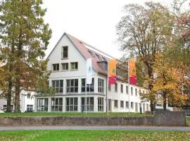 德国青年旅馆协会（DJH）曼海姆国际旅舍