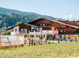 Das Hopfgarten Familotel Tirol，位于布里克森谷地霍普夫加尔滕的酒店