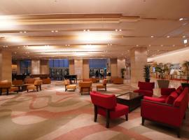神户全日空皇冠广场酒店，位于神户新神户站附近的酒店