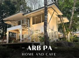 Arb Pa Home and Cafe @ Mae on，位于清迈的山林小屋