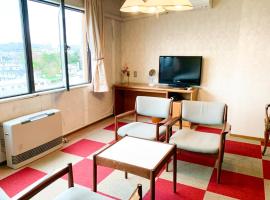 Hotel Royal Kitami - Vacation STAY 06513v，位于北见女满别机场 - MMB附近的酒店