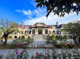 Mercure Dalat Resort，位于大叻的酒店