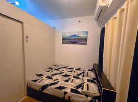 SMDC coolsuites by Maryanne's staycation，位于大雅台的酒店