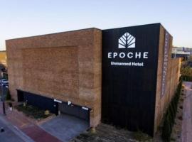 Epoche Hotel，位于晋州市的酒店