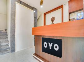 Super OYO Hotel Arjun Residency，位于Khammam的酒店