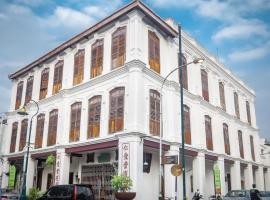 任伊唐文化酒店，位于乔治市Pinang Peranakan Mansion附近的酒店