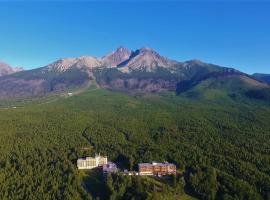 Hotel SOREA HUTNÍK I.，位于Vysoke Tatry - Tatranske Matliare的酒店