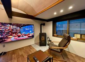 YudaOnsen Byakkoan　山口湯田温泉 白狐庵，位于山口的酒店