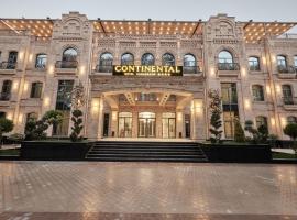 Continental Hotel Samarkand，位于撒马尔罕的酒店