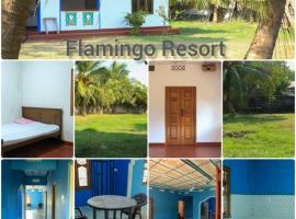 Flamingo Resort，位于马纳尔的酒店