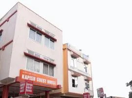 Super OYO Kapish Guest House