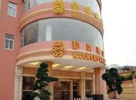 Harmony Business Hotel